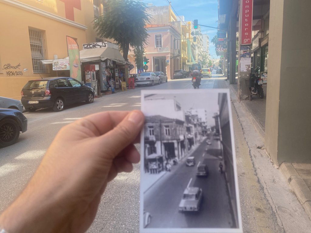 2. ΚΕΝΤΡΙΚΗ 2 1