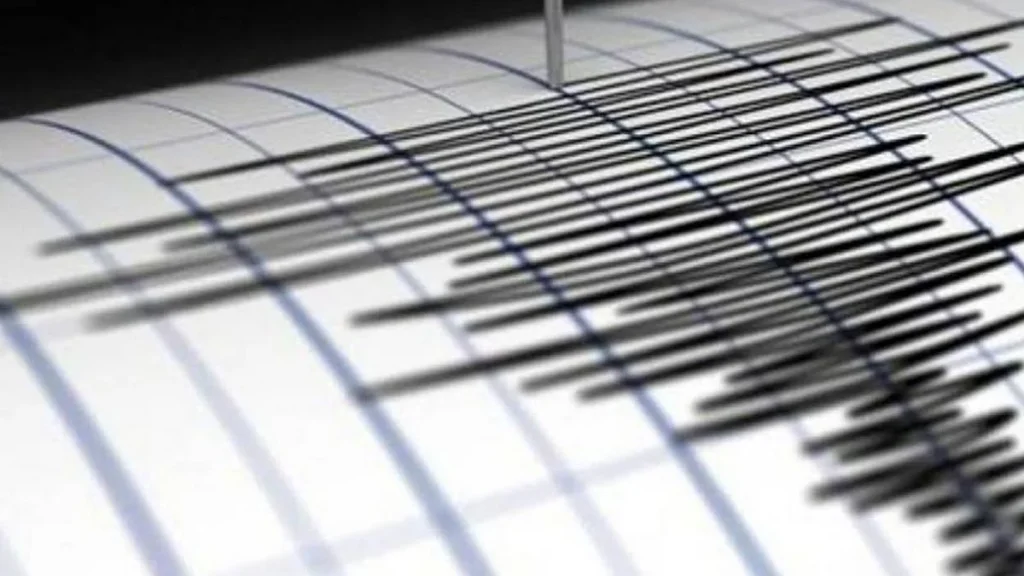 Seismos 1