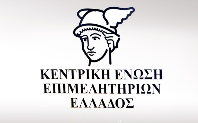 keeee