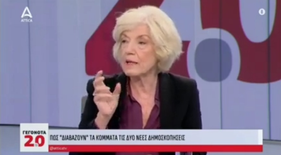 Καταγραφή στο Web 27 10 2023 144035 www.youtube.com