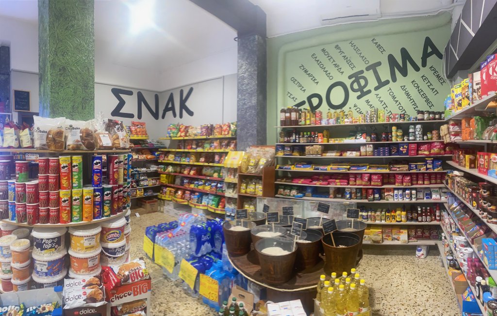 2 νμινι μαρλκετ 1 1
