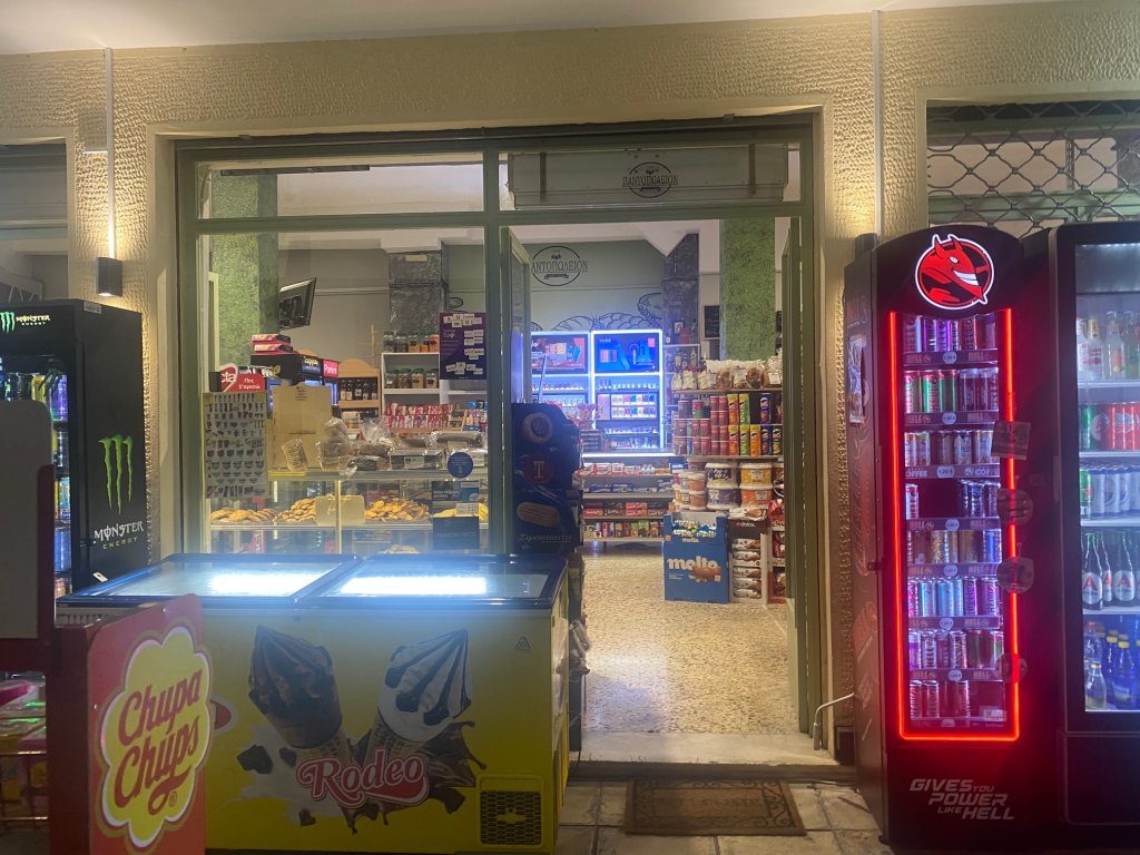 2 νμινι μαρλκετ 3 1
