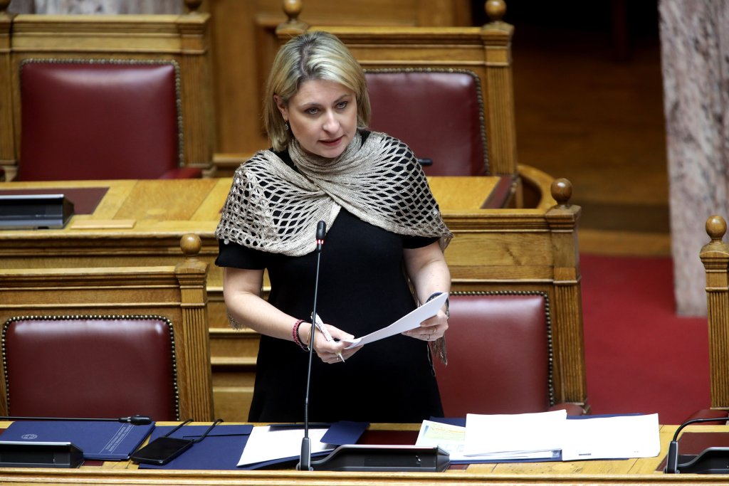 2023 11 20 Χ ΑΛΕΞΟΠΟΥΛΟΥ ΒΟΥΛΗ