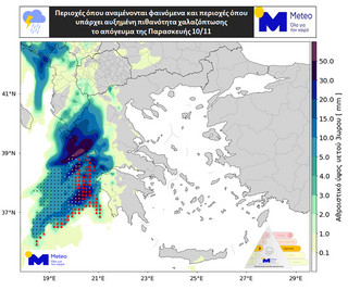 meteo2 2