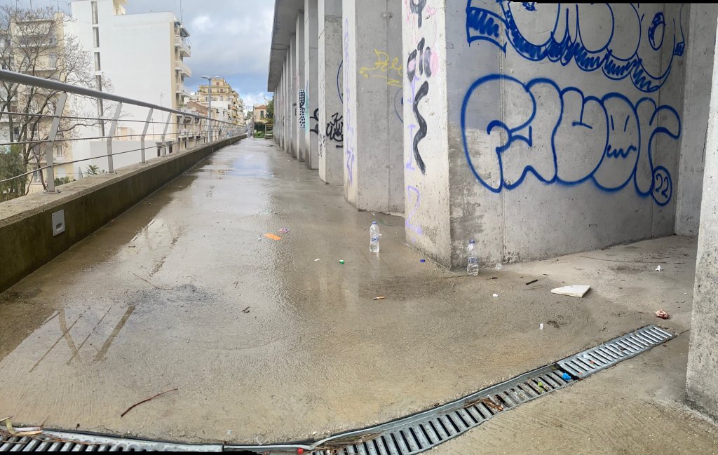 1 ναρκωτικα 5 1