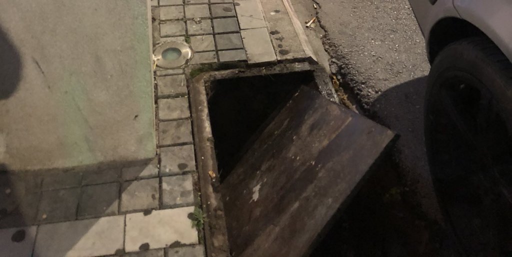 1 φρεατιο 2 1 1 e1701675750356