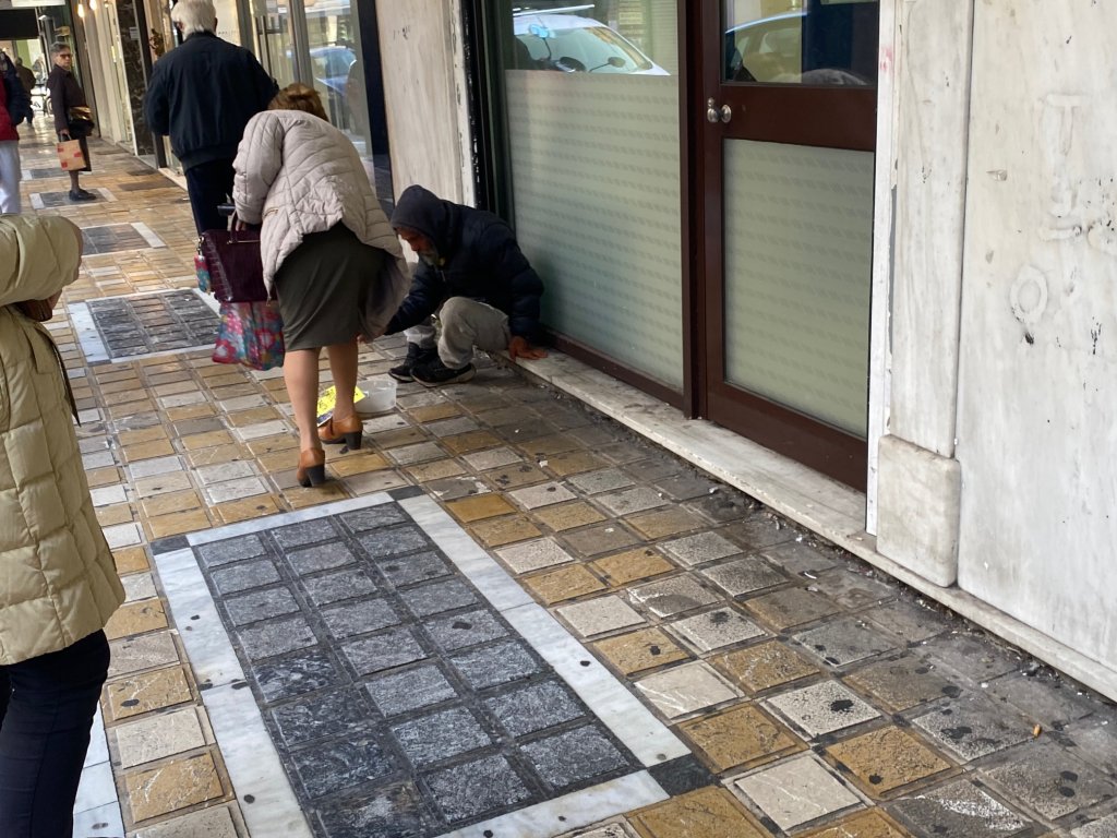 2 αστεγος 2 1