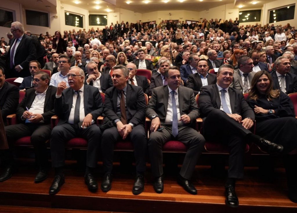 20231218 ΟΡΚΩΜΟΣΙΑ ΠΣ 5 1