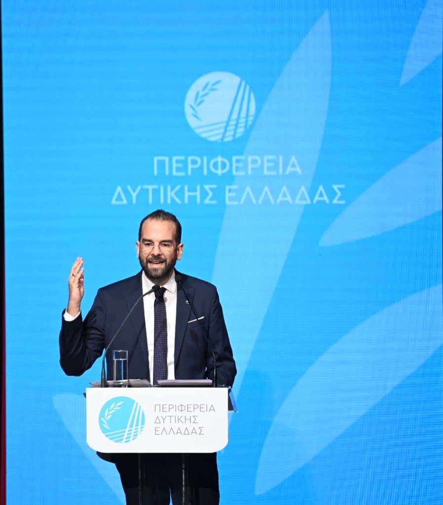 20231218 ΟΡΚΩΜΟΣΙΑ ΠΣ 6