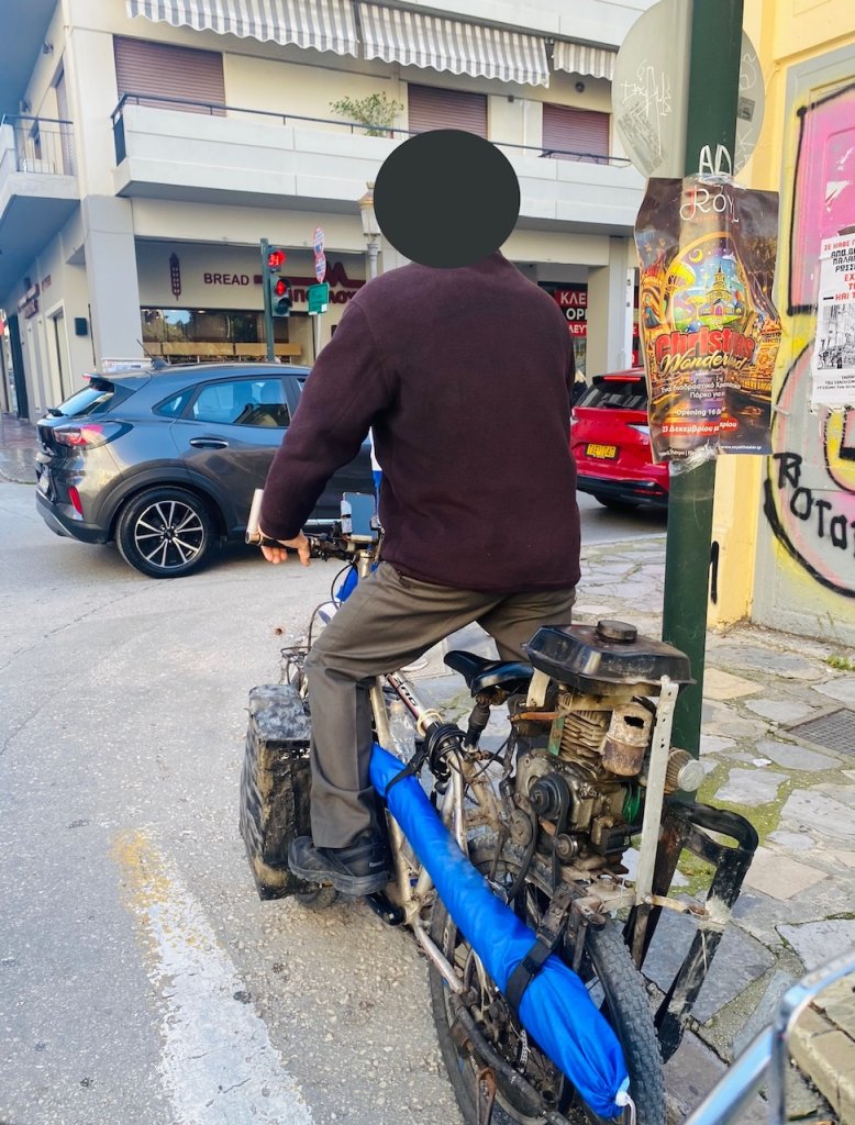 3 ΠΟΔΗΛΑΤΟ 1 1