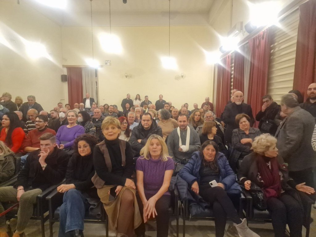 photo 2023 12 17 20 06 20 2