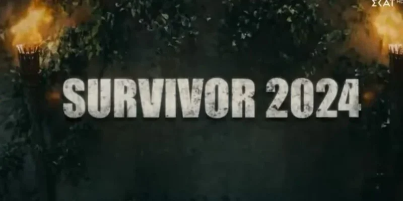 survivor 2024 1 873x432 1