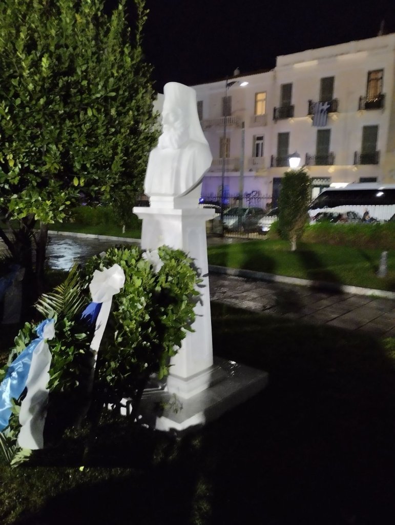 Προτομή 01