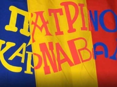 Στιγμιότυπο οθόνης 2022 03 16 171941 696x414 1