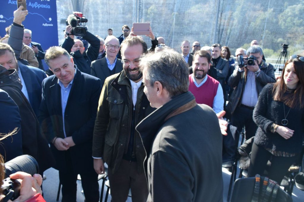 Χαιρετισμός ΠΔΕ Νεκτάριου Φαρμάκη στην παράδοση της Αμβρακίας Οδού - ΦΩΤΟ, ΒΙΝΤΕΟ 2024 01 31 Ν ΦΑΡΜΑΚΗΣ ΑΜΒΡΑΚΙΑ ΟΔΟΣ 2