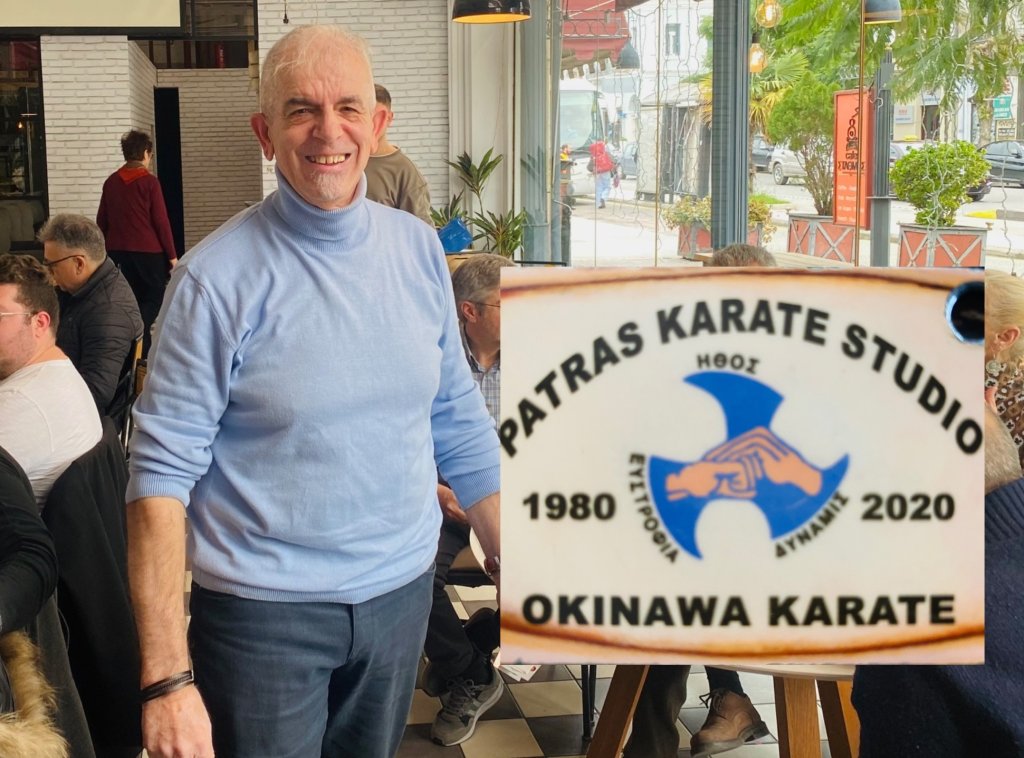 PAPATHEODOROPOYLOS 1