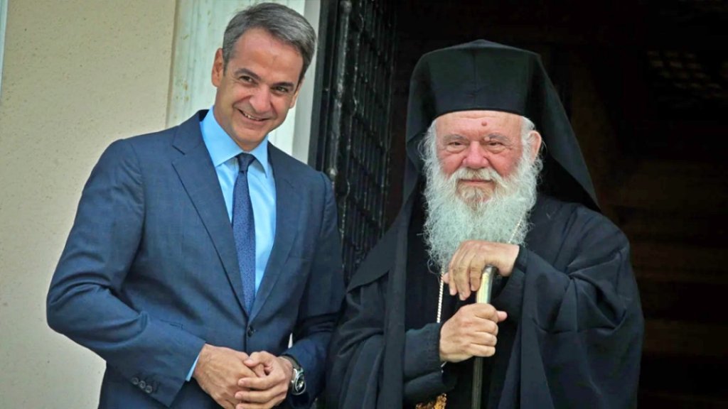 mitsotakis ieronymos