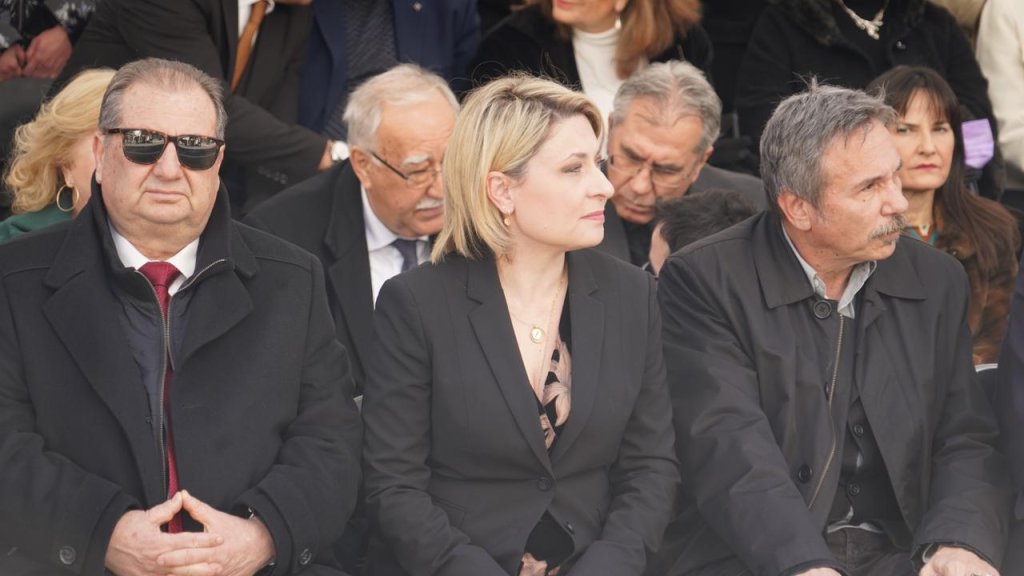 Αλεξοπούλου Βοστίτσα 4
