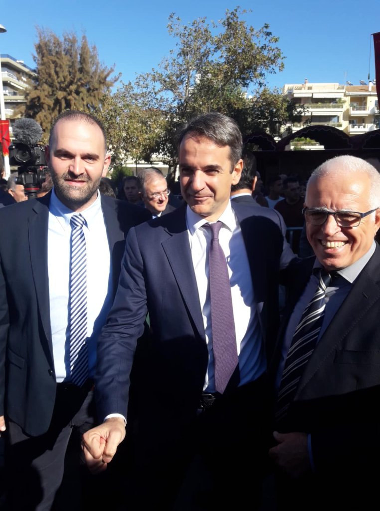 Με τον Κ. Μητσοτάκη