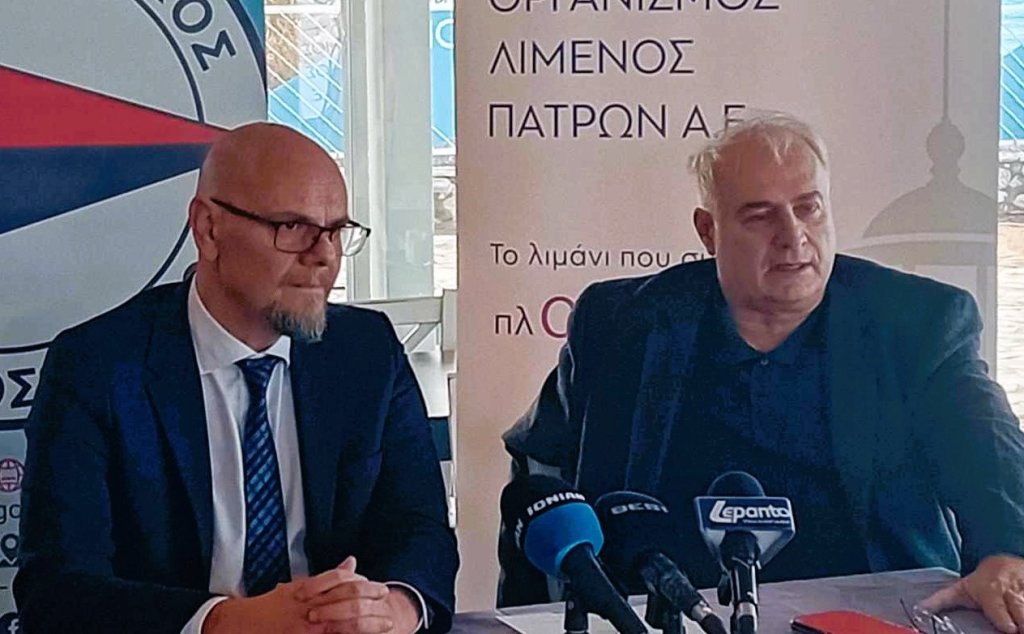 ιοπ 2 e1705929299502