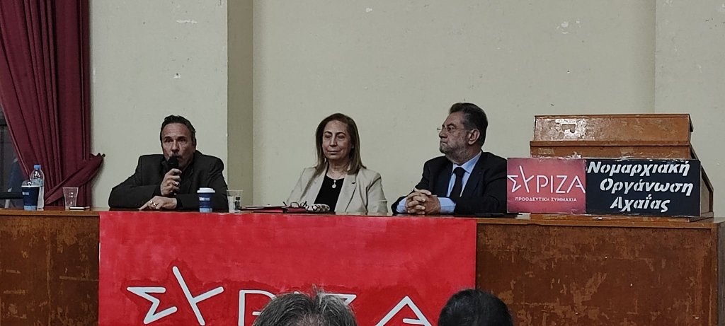 2 syriza b