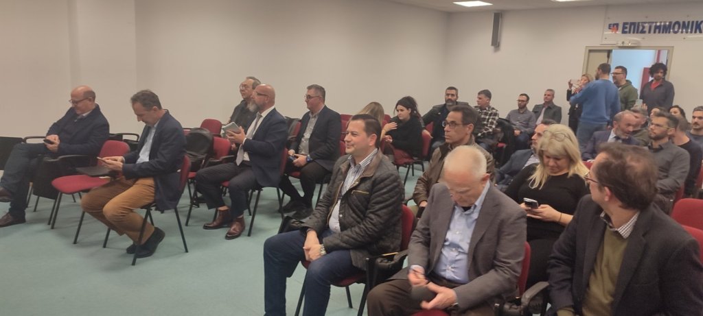 ΠΔΕ: Διασύνδεση της Έρευνας με την νέα Ψηφιακή Εποχή 20240216 ΒΑΣΙΛΟΠΟΥΛΟΣ ΙΝΒΙΣ 2