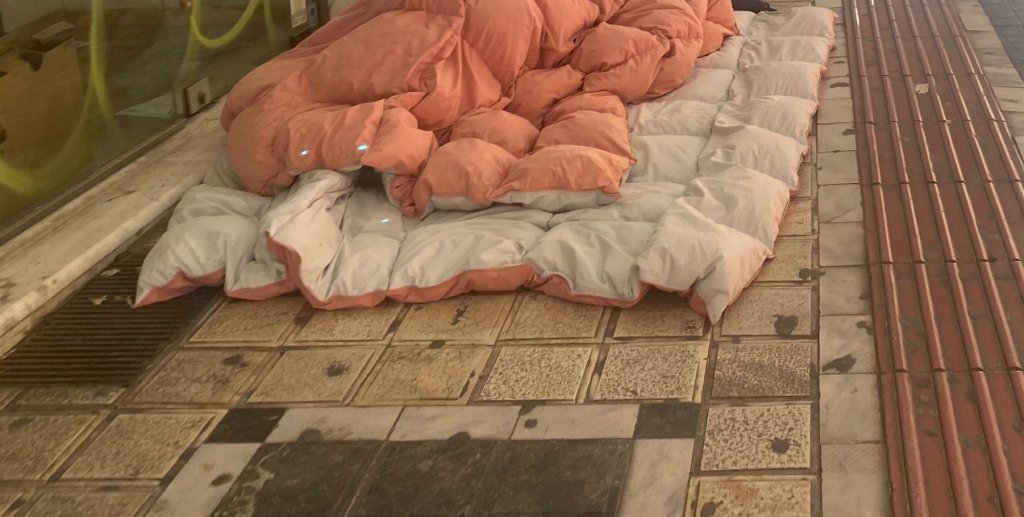 3ο Θέμα ΔΕΞΙΑ Άστεγος 1 1 e1708431390192