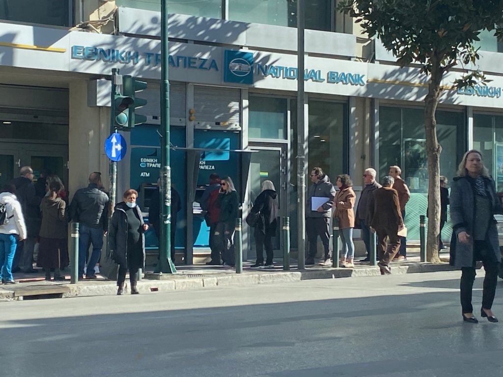 3ο θέμα ουρές ατμ