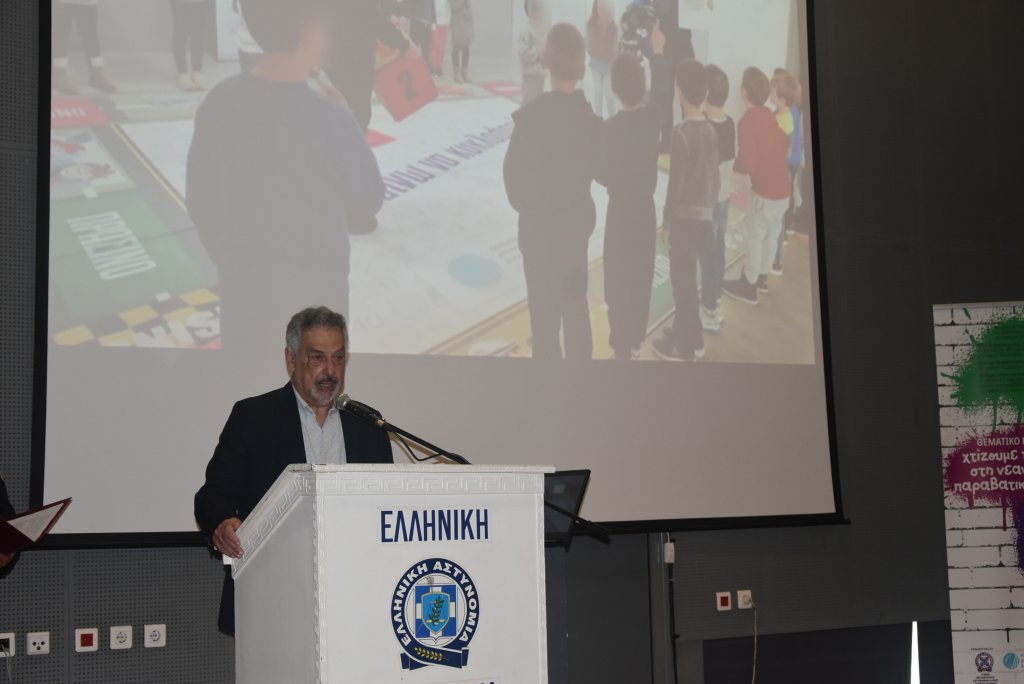 27-3-2024 Χτίζουμε τοίχο στην παραβατικότητα ανηλίκων (20)