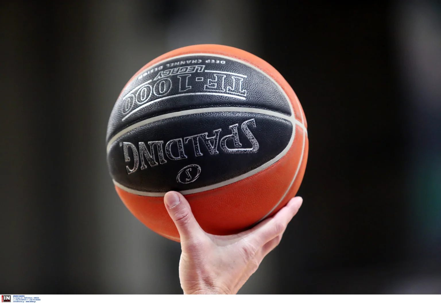 Basket-League-ball-scaled
