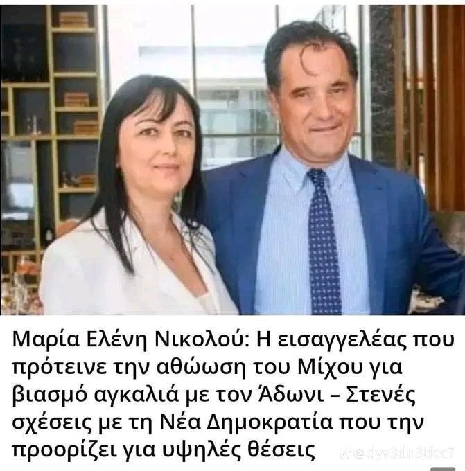 GJLZTNvXoAAZM1y
