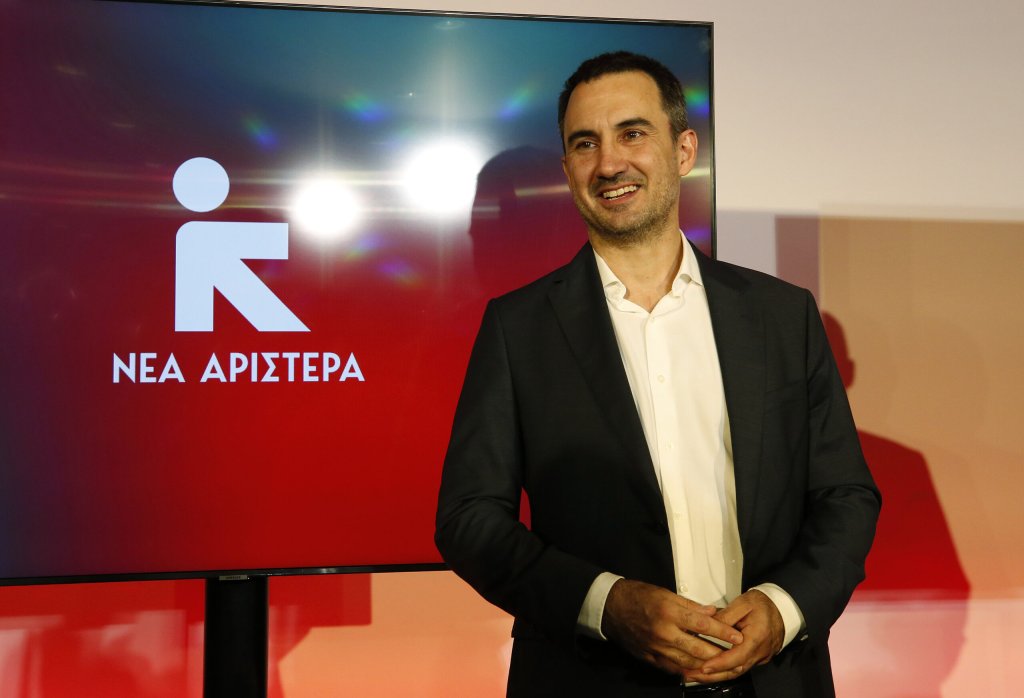 ΝΕΑ-ΑΡΙΣΤΕΡΑ-ΧΑΡΙΤΣΗΣ-scaled