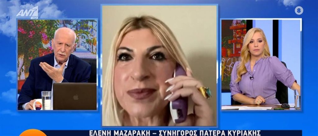 1100_f8ff2f3e-bb8c-440d-ae80-2cbf96ed2c65