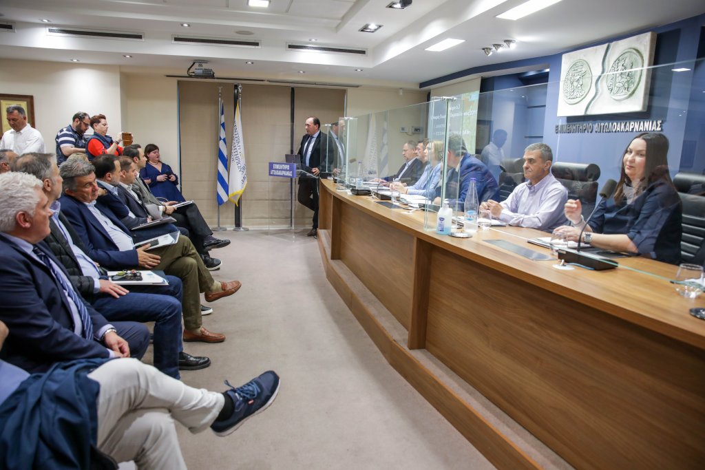 20240419 ΗΜΕΡΙΔΑ ΠΑΑ (1)
