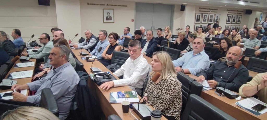 20240419 ΗΜΕΡΙΔΑ ΠΑΑ (3)