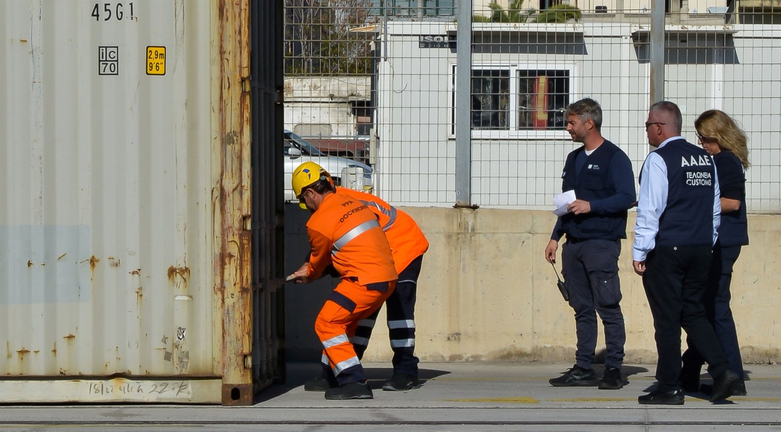 2c914665da5627e1e09ccee9995dbc32_3678541-1