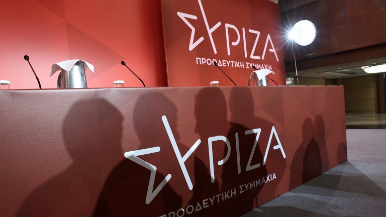 ΣΥΡΙΖΑ: Ανακοινώθηκαν οι υποψήφιοι του ΣΥΡΙΖΑ για τις ευρωεκλογές - Οι 3 από Δυτ. Ελλάδα