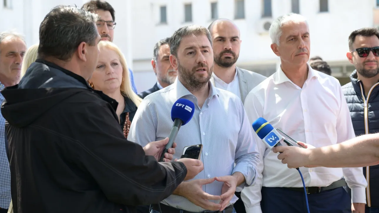 androulakis
