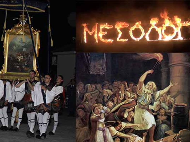 aohlivorvs6625ed911f28e