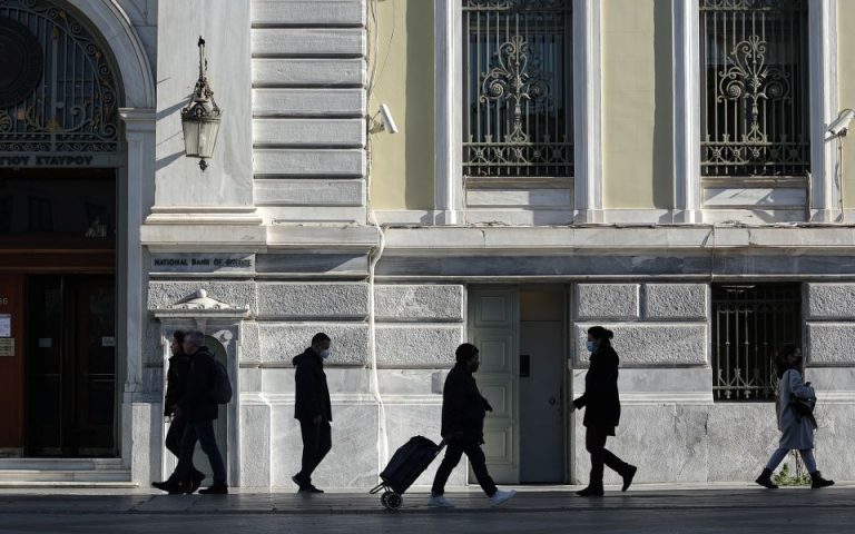 Έρευνα: Δυσαρεστημένοι από τα οικονομικά τους 7 στους 10 Έλληνες
