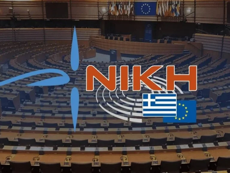 ΝΙΚΗ: Ανακοίνωσε το ευρωψηφοδέλτιό της - Τσελέντης - Αναδιώτης, Ηλιόπουλος από Αχαϊα