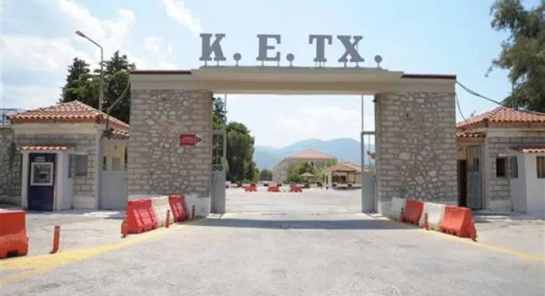 ketx-patras
