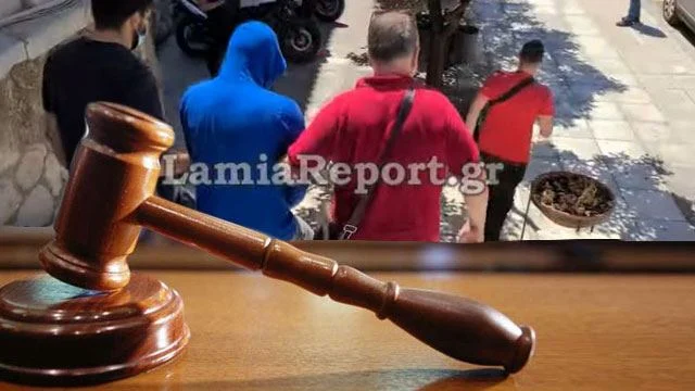 lamia-katadiki-aselgeia