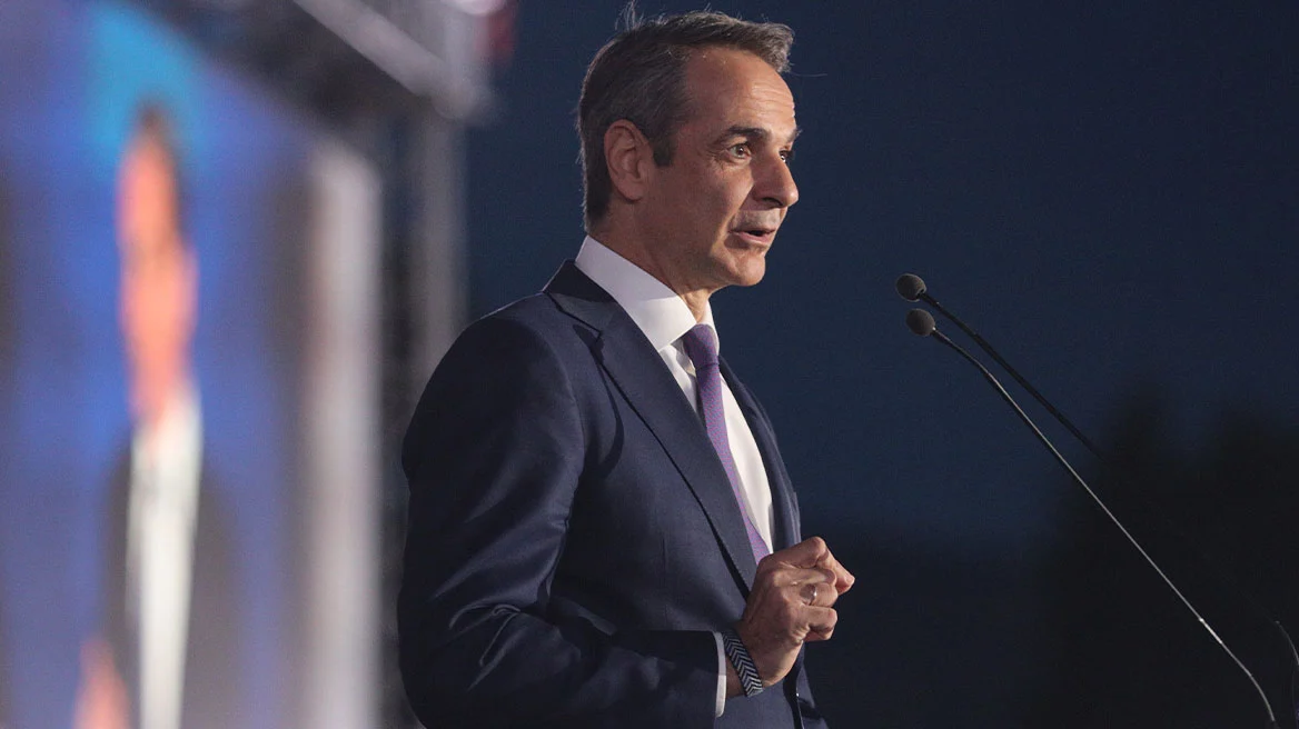 mitsotakis-arthrou