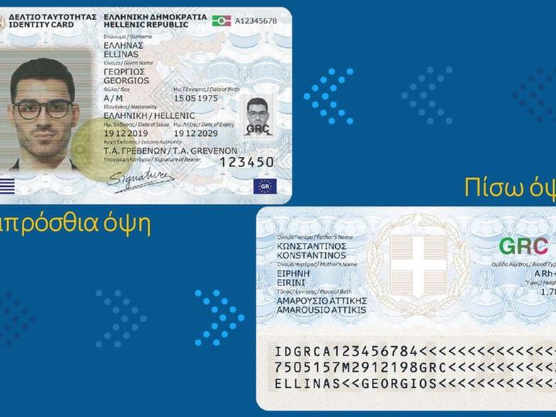 pgtffwgumh66201cca31568