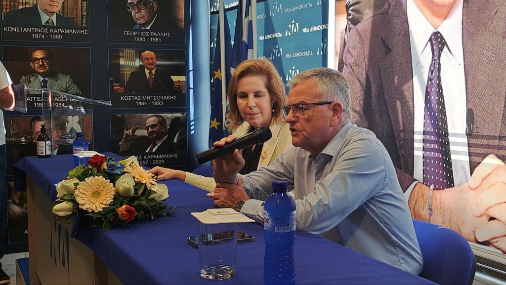 photo_2024-04-24_19-32-19