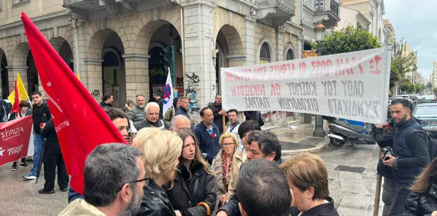 poreia-protomagia-syriza-873x432
