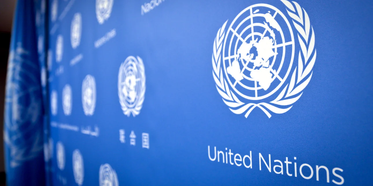un_logo.jpg