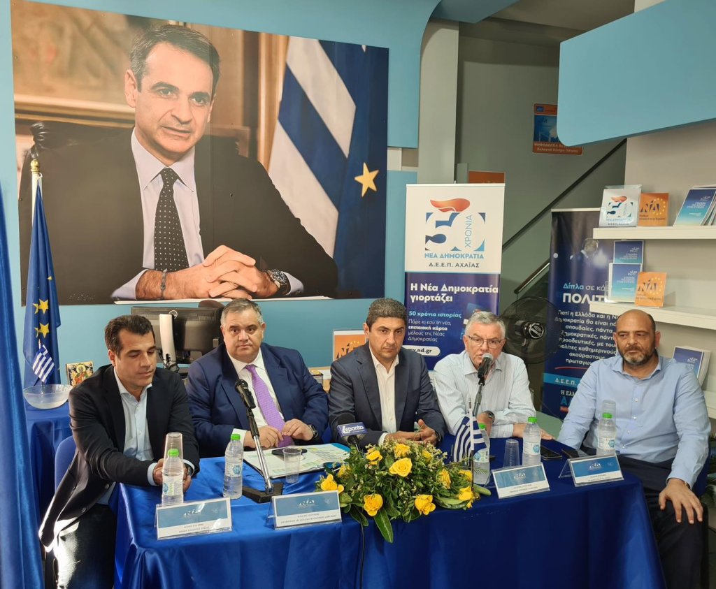 445170160_1087486082746311_4679147219802424339_n