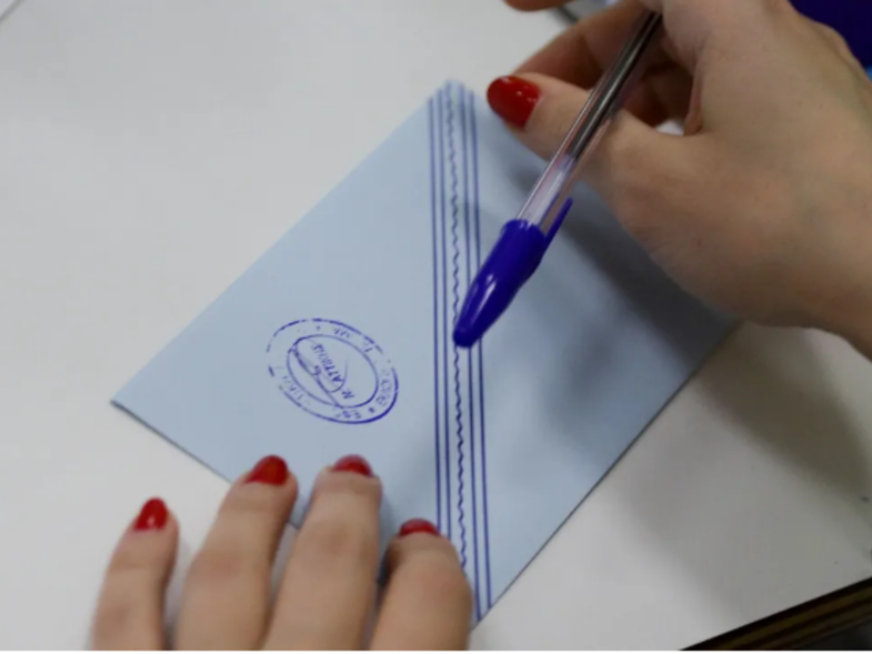 ejmwrkfddd664794045fa2e